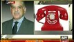 Mubasher Lucman Showing Leaked Phone Tape of Justice (R) Malik Qayum and Shahbaz Sharif