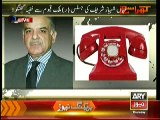 Mubasher Lucman Showing Leaked Phone Tape of Justice (R) Malik Qayum and Shahbaz Sharif