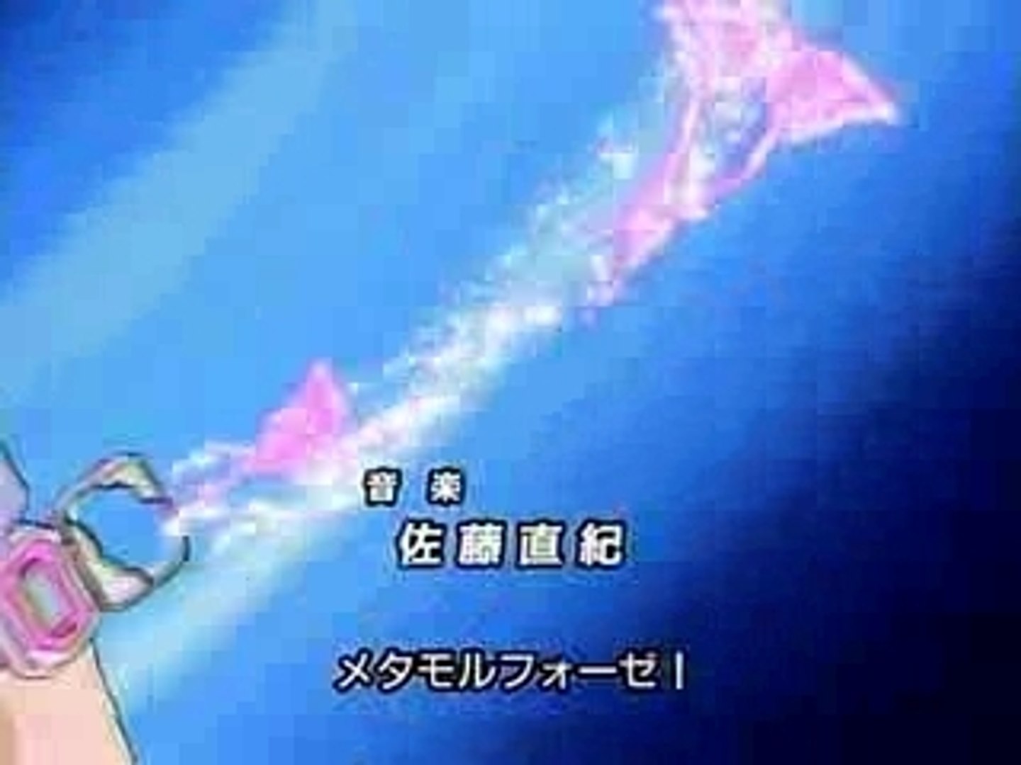 Yes プリキュア5 Op 動画 Dailymotion