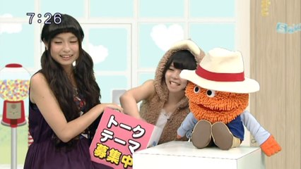 sakusaku.14.09.04 (4)