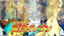 Inazuma Eleven GO 2: Chrono Stone - Episodio 03 - La rinascita della Raimon!  - {HD ITA}