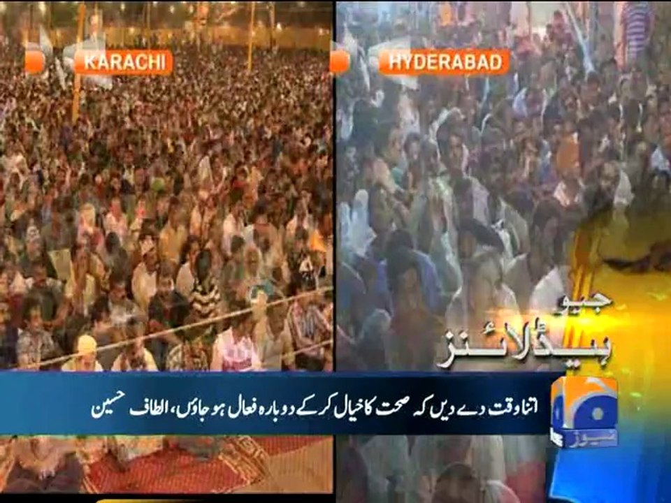 Geo Headlines-04 Sep 2014-2400