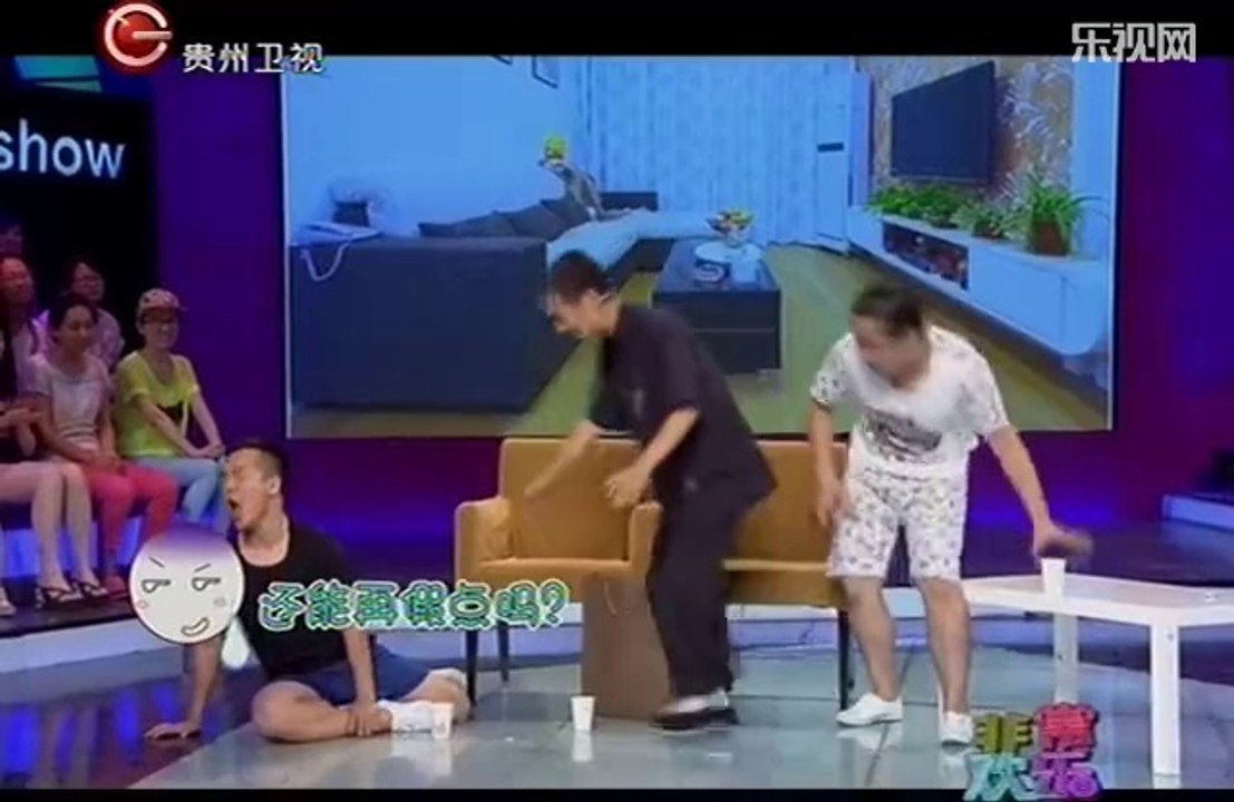 20140904 非常欢乐 疯狂的假日