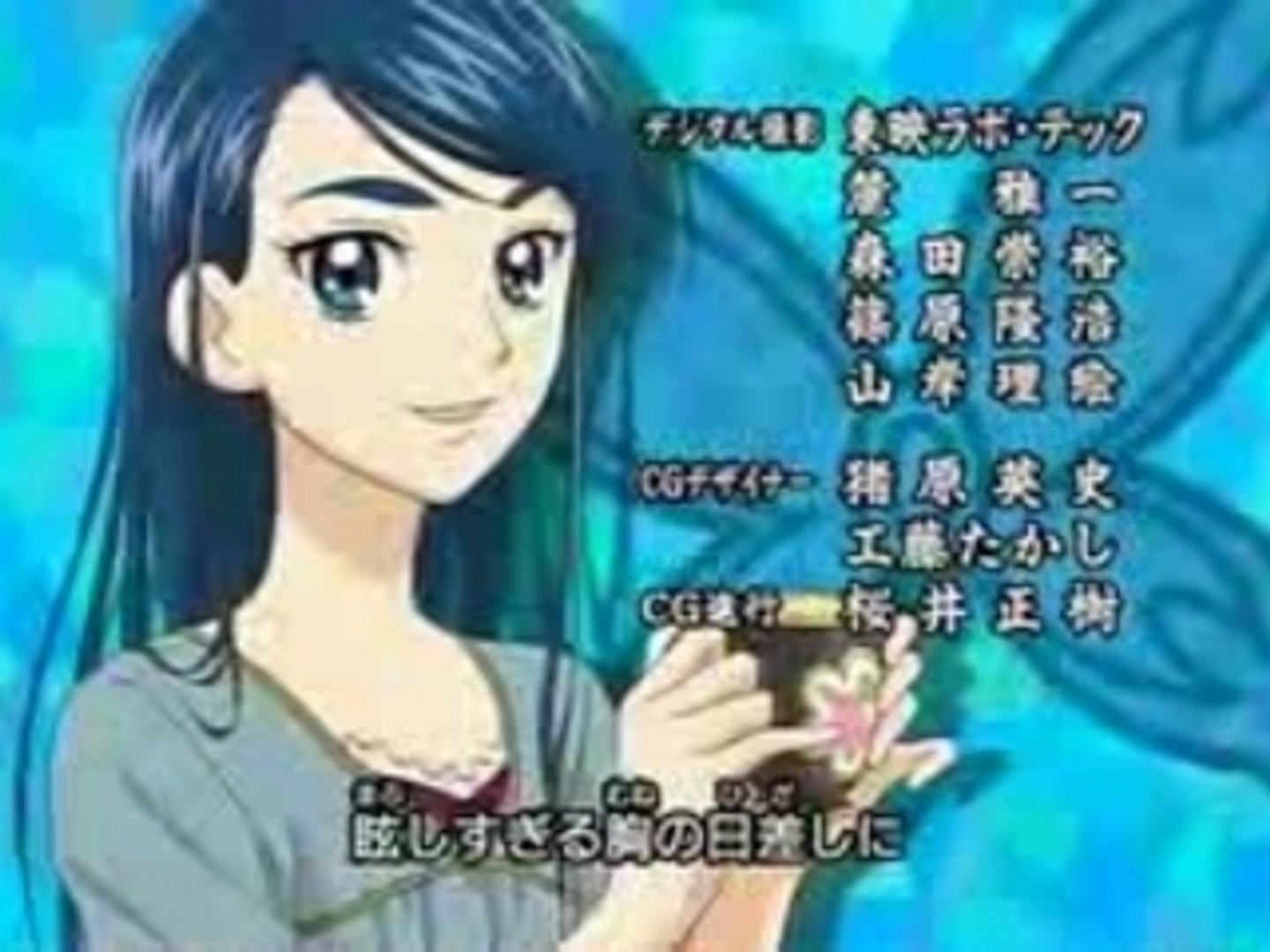 Yes プリキュア5 Ed 動画 Dailymotion