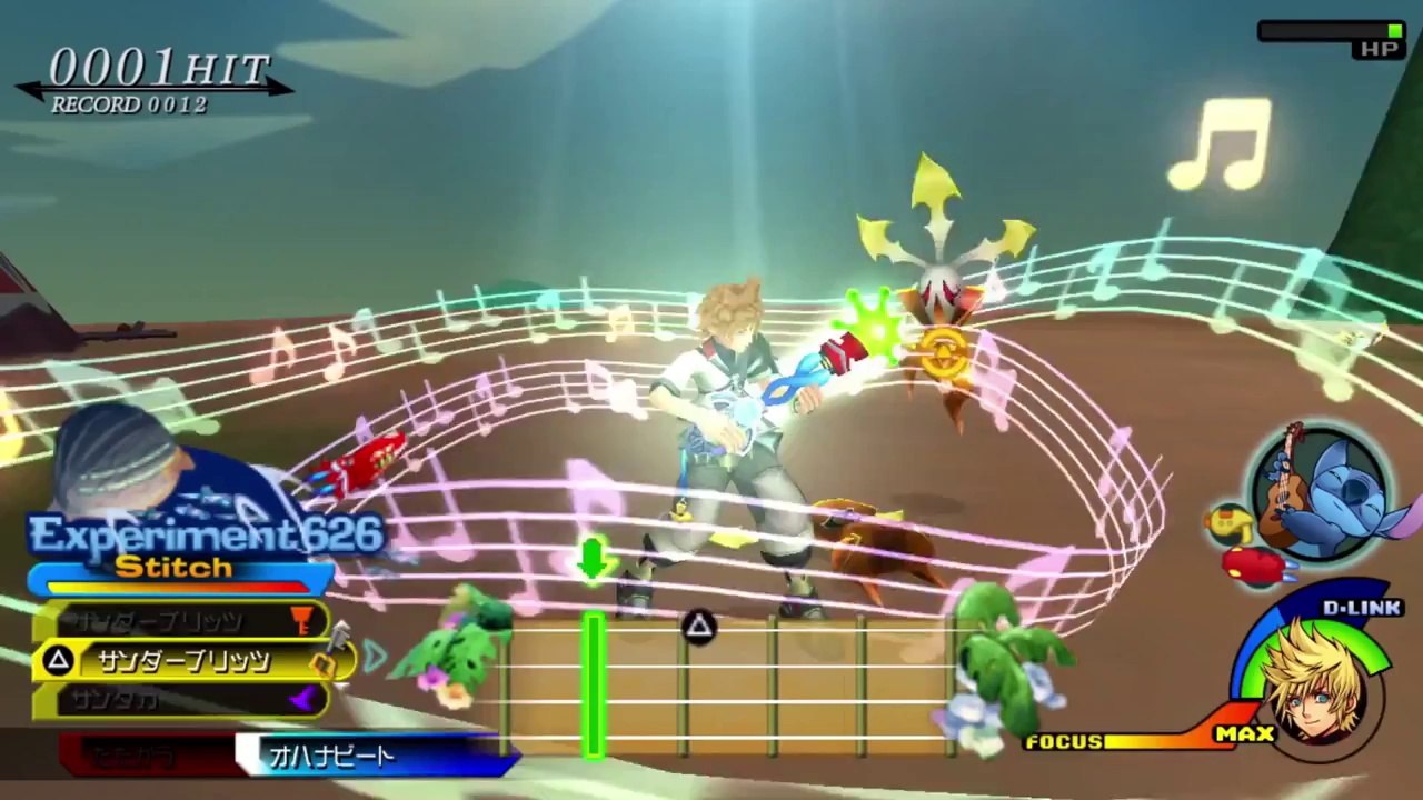 Kingdom Hearts HD 2.5 ReMIX - Final Trailer