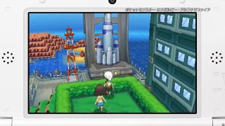 Pokemon Omega Ruby Alpha Sapphire - Overview Trailer