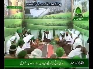 Kash Aye Bulawa Darbar e Nabi Say ( 2 of 2)-Mehfil e Madina Special for Hajjez ( 31st October 2010)