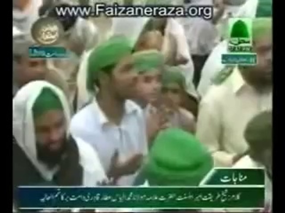 Mere jurmo kasoor Pe Na Ja ( Munajaat ) (Malik Mohsin Nisar Sohawa)