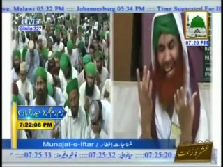 Mouaf Fazl o Karam Se Ho Har Khata Ya Rab - Mehmood Attari (10 07 2014)
