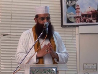 Ikhtitam e Dua e Hizbul Bahr 9 August 2014