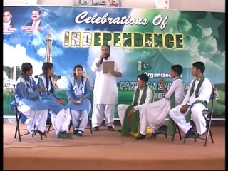 Hum Aik Hain - By Orphan Children of PSH Mirpurkhas