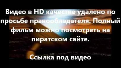 В хорошем качестве HD 720 Газгольдер онлайн в hd