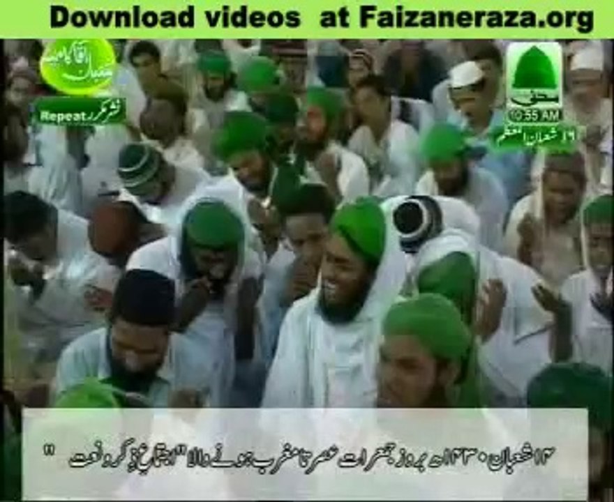 Munajat in Wajad Meyray Jurm Aur Kasoor Par Tu Na Jaa ( 2 of 2)