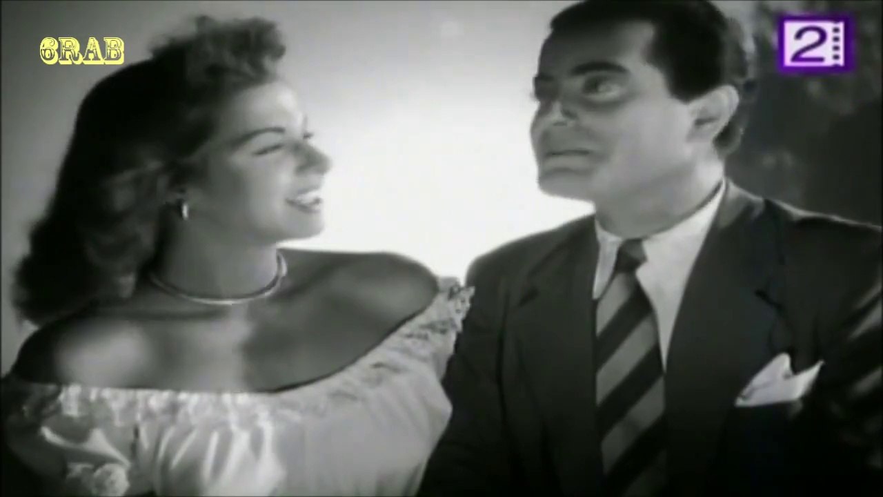 ‫فريد الاطرش - الحب لحن جميل - فيلم احبك انت عا...