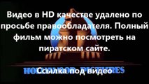 самолеты 2 огонь и вода 2014 смотреть онлайн бесплатно полный фильм 2014 hd