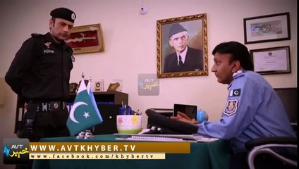 Za Pakhtoon Yum Full Drama HD - Part 13