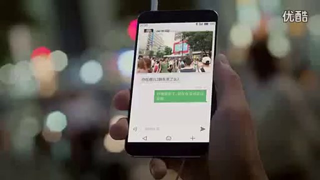 MEIZU MX4 Flyme 4 OS (Android 4.4 KitKat).