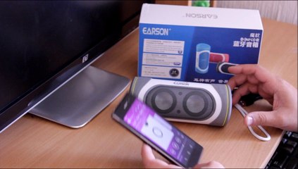 Earson ER-152 NFC Bluetooth Speaker