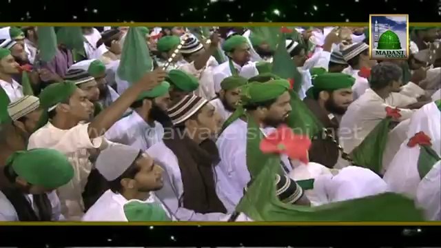 Kalam e Attar - Mujh ko Darpesh Hai Phir Mubarak Safar - Asif Attari _ Tune.pk