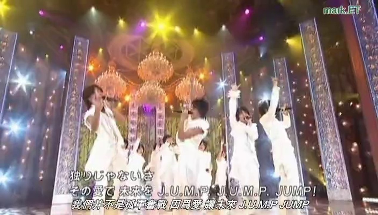 2007 FNSｸ靹_ｼﾀ Hey!Say!JUMP-UMP