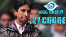 Kumar Vishwas Demands Rs 21 Crore To Enter 'Bigg Boss 8' House !