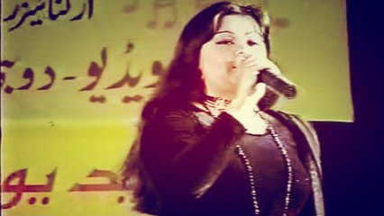 Shahnaz - Da Musafaro Ba Sa Hal Wi