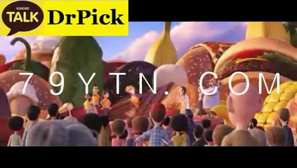 모­바­일­프­로­토┏┳┳✪＞→→ ➐➒ＹＴＮㆍＣＯＭ ←←＜✪┳┳┓【스­포­츠­토­토­배­팅】  인­터­넷­배­팅­