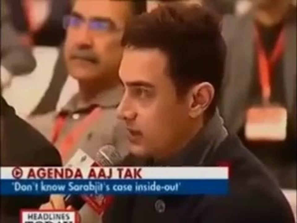 Amir Khan Praising Pakistani Captain Imran Khan