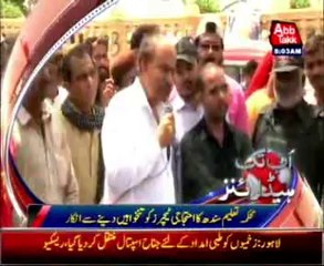 AbbTakk Headlines - 08 AM - 05 September 2014