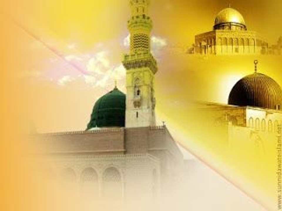 Muhammed (S.a.v) Hakkında / Muhteşem görüntüler