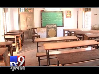 Meet Narendra Modi's 'School Teacher' Hargovinddas Patel - Tv9 Gujarati