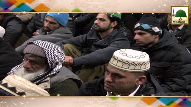 Madani Guldasta 630 - Sabar ki Ahmiyat - Haji Abdul Habib Attari