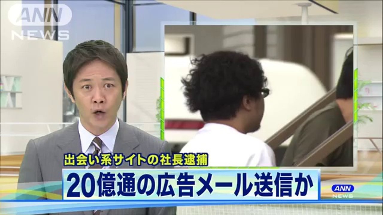 deaikei