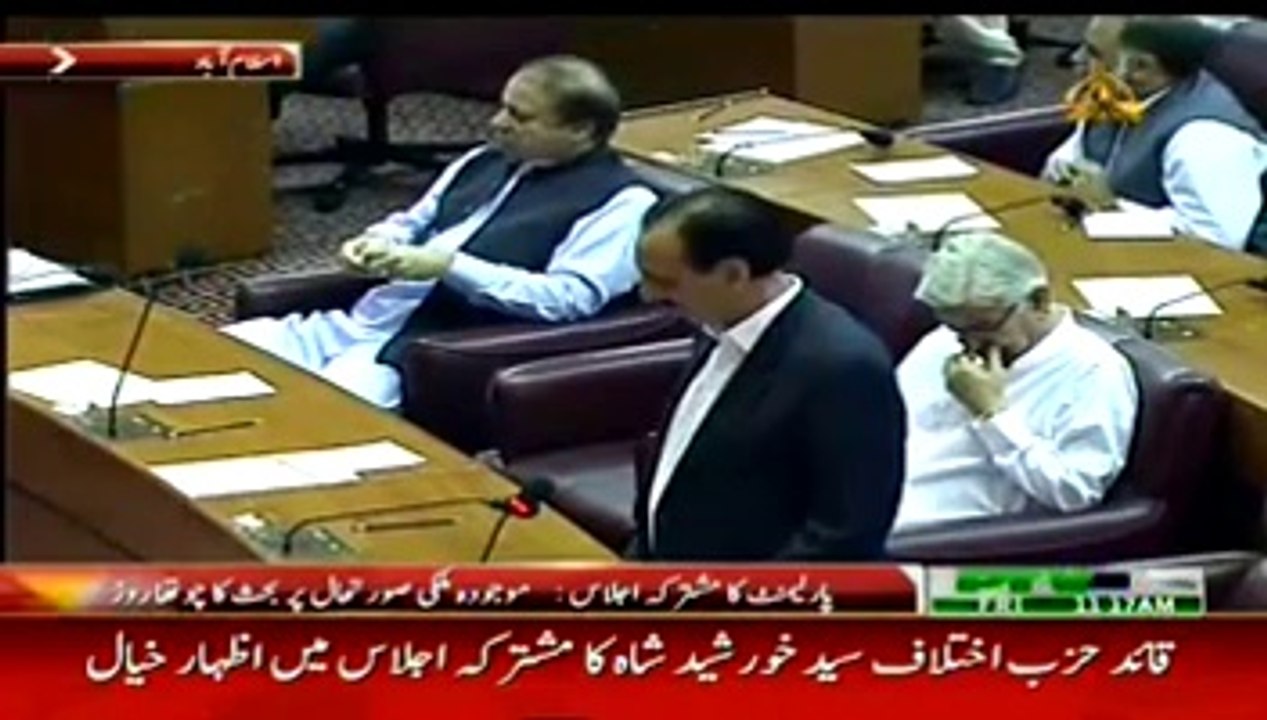 Raja Zafar ul Haq Speech In Parliament - 5th September 2014