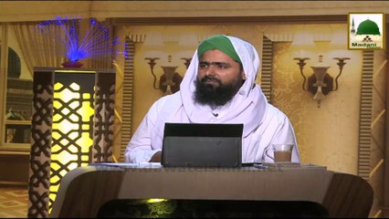 Ahkam e Hajj Ep#01 - 19 Aug 2014_chunk_2