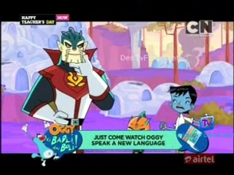 Roll No. 21 Happy Teachers Day} 5th September 2014 Video PT4