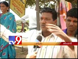 Poor hygiene at Karimnagar Kondagattu Anjaneya temple- Tv9