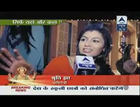 Kumkum Bhagya - 5th September 2014 Pragya Ko Marnai Chali Aaliya