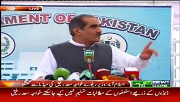 Khawaja Saad Rafique Media Talk - 5th September 2014