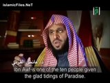 وثائقي ـ رجال حول الرسول (25) عبد الرحمن بن عوف