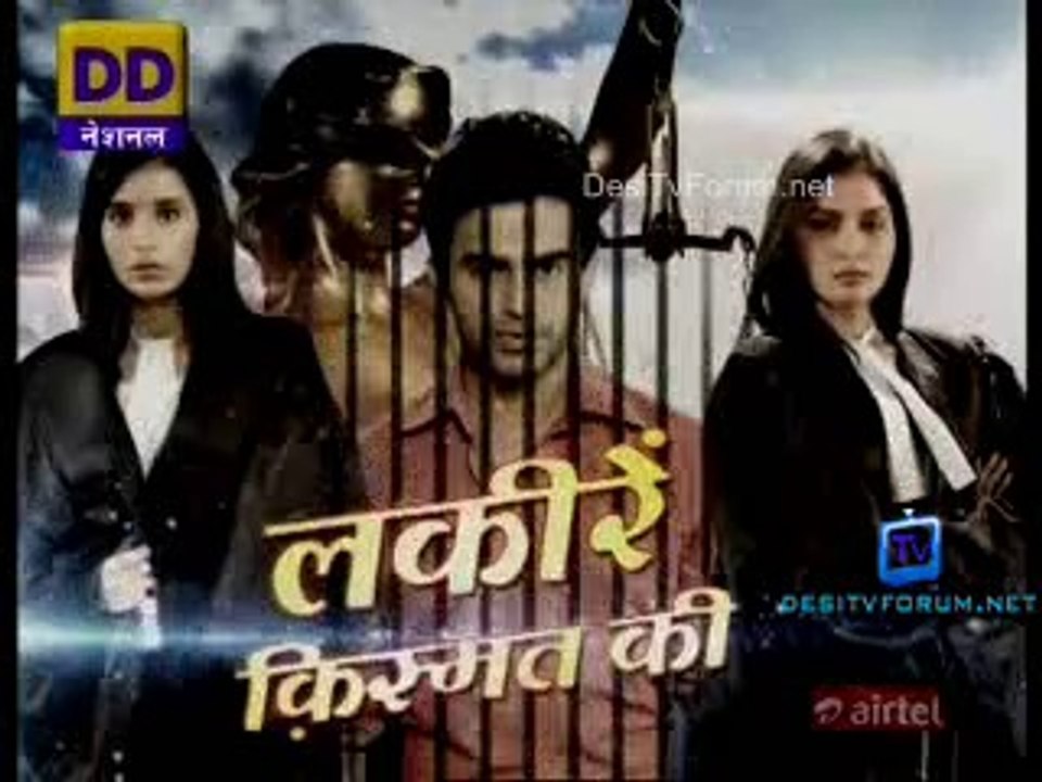 Lakeeren Kismat Ki 5th September 2014pt1