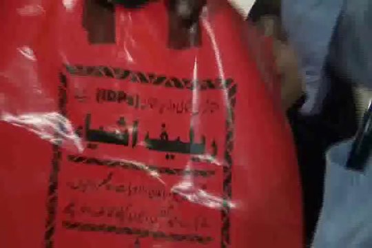 Gifts For IDPs on Pakistan Defense Day (Dr Asif Mahmood Jah )