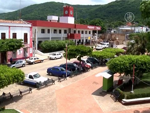 Власти Мексики закрыли крупнейший медный рудник