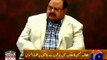 Altaf Hussain expresses grief on loss of over 40 lives In Punjab due to rains: Altaf Hussain