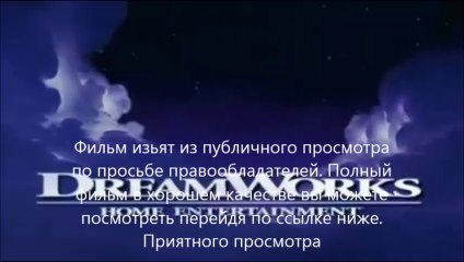 Газгольдер фигурки купить