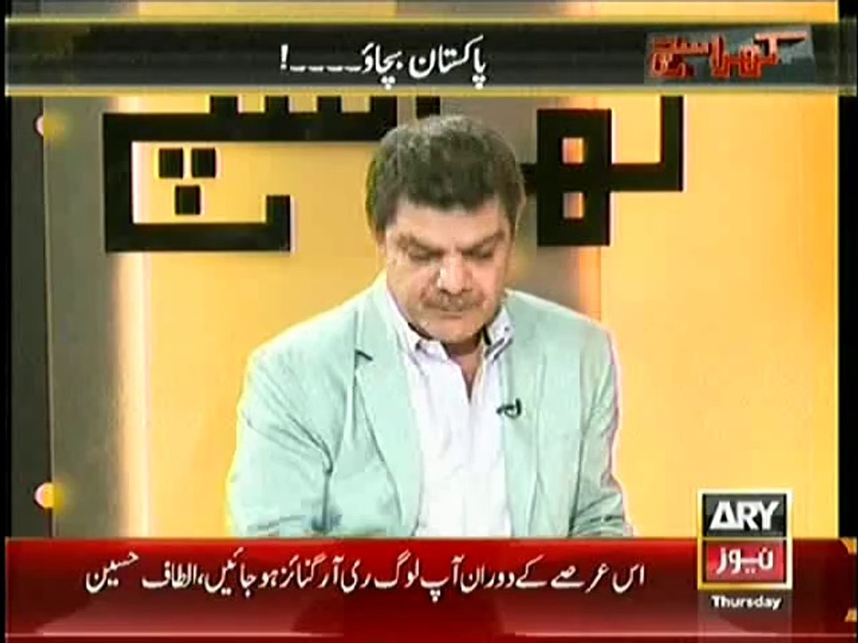 Mubashir Luqman shows Flood Conditions in Lahore