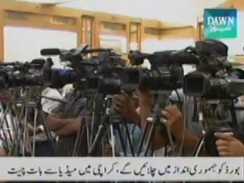 I'm an Independent PCB Chairman, says Shahryar Khan