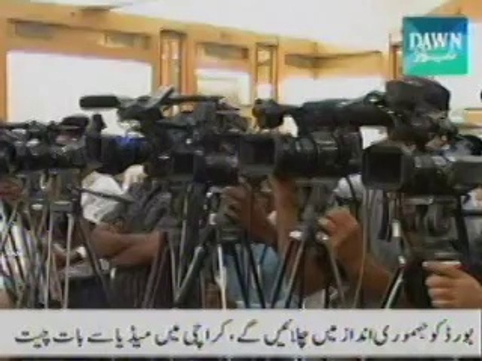 I'm an Independent PCB Chairman, says Shahryar Khan