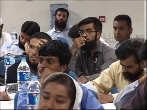 ICAP Seminar on Audit Planning & Risk Assessment Karachi -005