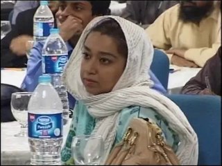 ICAP Seminar on Audit Planning & Risk Assessment Karachi -008